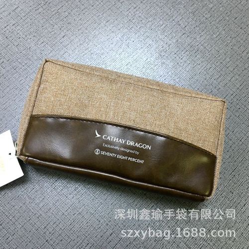 产品列表 其它 > 源头工厂旅行洗漱包防水户外用品化妆分装包出差便携